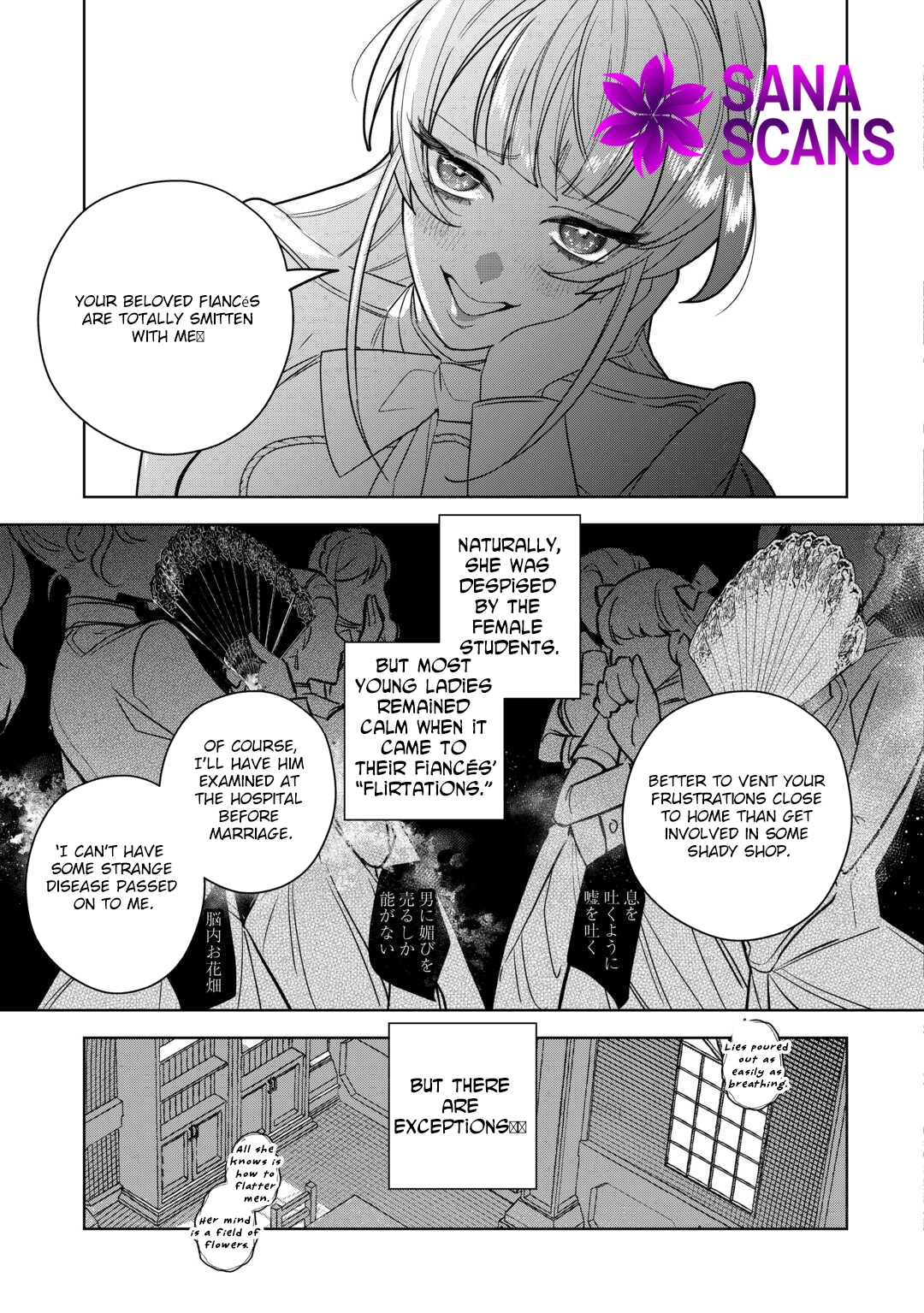 A Marriage Chosen for Love Over Politics — Regret Came Ten Years Later Chapter 4 - . Page 5